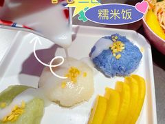 -新越盏·东南亚料理(捷登都会店)