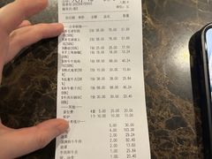 -山之屋炭火烧肉·生啤畅饮(大朗万科中央公园店)