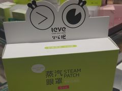 -宝岛眼镜(武汉南湖店)