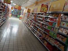 -大润发(莱州店)