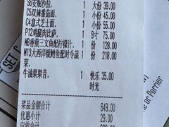 -安妮意大利餐厅(日坛店)