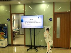 -茂菊口腔连锁(浦东南路店)
