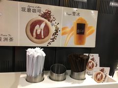 -麦当劳(新闸路店)