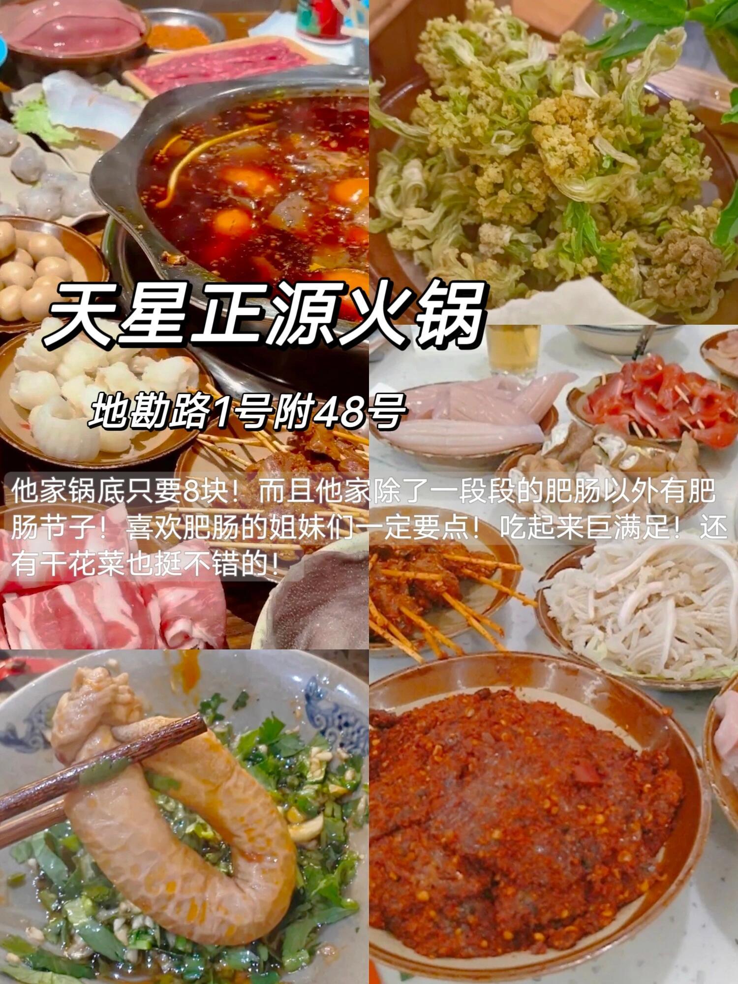 https://qcloud.dpfile.com/pc/PxeaMfPL-gQqsLoERDScAaIPpltjlAuZQF1t1uMAoi7rsPQYxBXLNiToORUtFVOdY0q73sB2DyQcgmKUxZFQtw.jpg