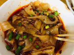 苕皮-好吃狗凉糕总店