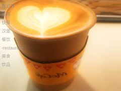 盲盒拿铁-麦当劳(未来城购物中心店)