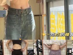 -中田健身工作室(新天地店)
