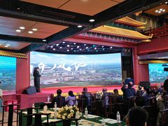 -西湖楼禧园·宴会聚餐(三一大道店)