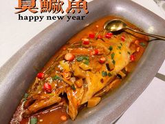 -徽镇小厨·经典徽菜(十里河店)