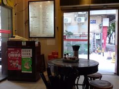-巧美面家(东华西店)