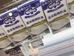 -Tomado绿色烘焙(大尧三路店)