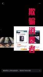 点击看大图 -Rena nail 美甲美睫私人定制