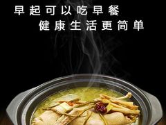 -新侗家食府(蟠桃宫店)