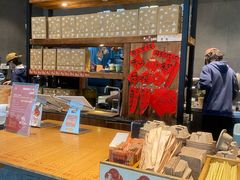 -去茶山(新光里店)