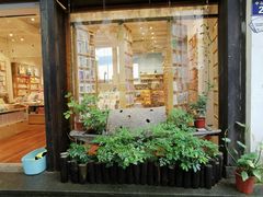 -猫的天空之城概念书店(杭州南宋御街店)