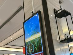 -眉州东坡(北苑华贸店)