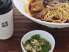 -南街杨记·麻辣烫