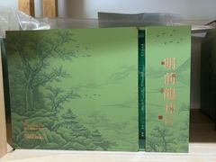 -先春西湖龍井•九曲红梅(杭大路店)