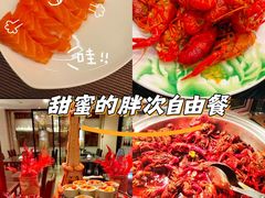 -索菲特酒店·海鲜自助 ·聚餐厅