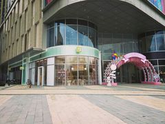 -奈雪的茶(金地广场店)