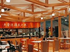 -味千拉面(又一城店)