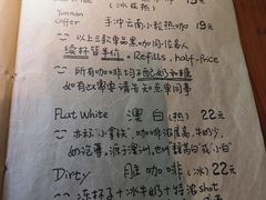 -源一咖啡馆(麒麟巷步行街店)