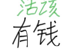 -星巴克(成都锦里店)
