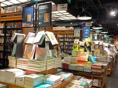 -西西弗书店&矢量咖啡(壹方购物中心店)