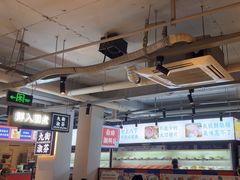 -九街淑芬掌中宝串串公司(内街文化创意园店)