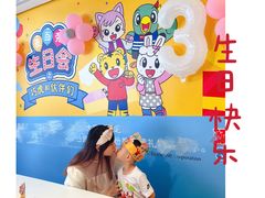 -麦当劳(怡景店)