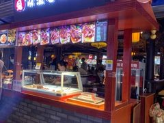 门面-八一好吃街·高品美食广场