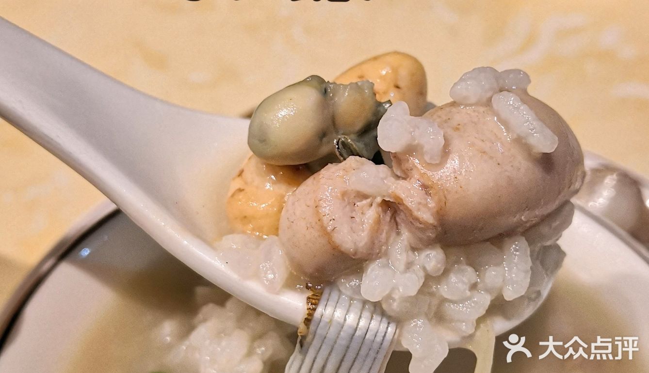 春天就要尝尝“鲜”|鲜味粥