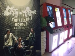 -佳兆业国际影城(鞍山店)