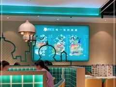 -楼兰古丽·新疆菜(大唐西市店)