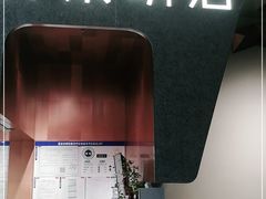 门面-Fruwich果明治(西单更新场店)