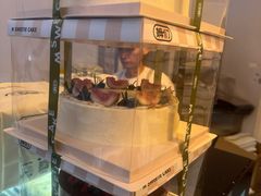 -姆们M Sweetie Cake(三里屯店)