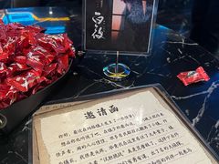 -屋有岛沉浸游戏旗舰店(中山公园店)