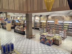 -王权免税店(普吉市区店)