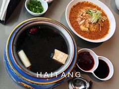 -享月汤皇·海鲜小火锅·聚会(曲江创意谷店)