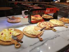 水果口味披萨-比格比萨(方庄店)