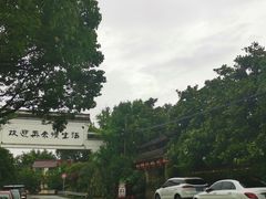-临江宴餐厅·桐庐菜(富春江店)