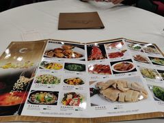 -国贸旋转餐厅(国贸广场店)