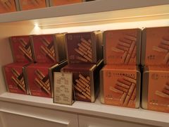 -皇玥(尖沙咀店)