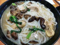 香菇炖鸡米线-老妈米线(港龙店)