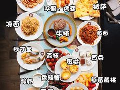 -我家牛排(莱山区永旺店)