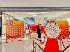 -龙湖南京江北天街