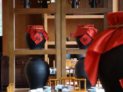 -丽江金茂凯悦臻选酒店-滇香馆