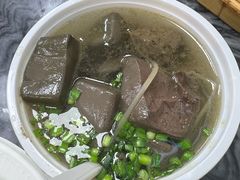-八珍·广式煎饺·广州老字号(北京路总店)