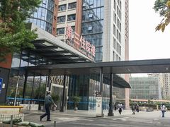 -成都市第一人民医院(南区)