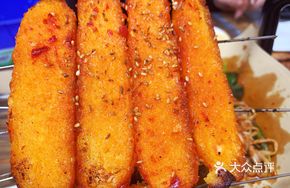 Sugar-Baked Flatbread